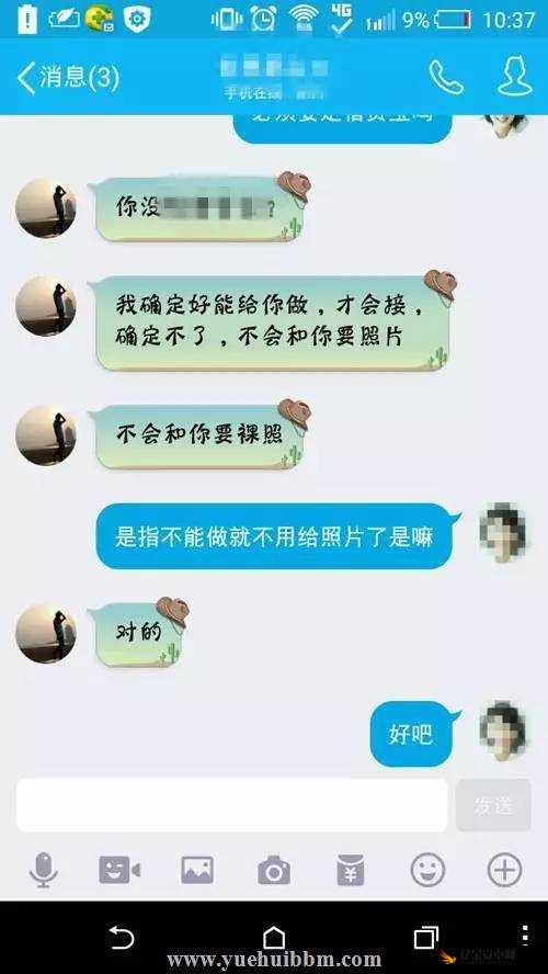 亚洲有码无码：揭秘产业背后的文化与社会现象