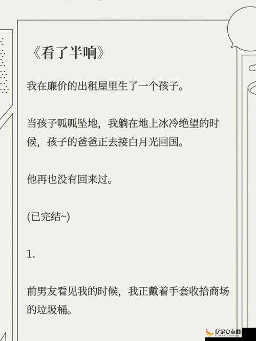 JAVAPARSER 公然偷乱中国行径令人愤慨