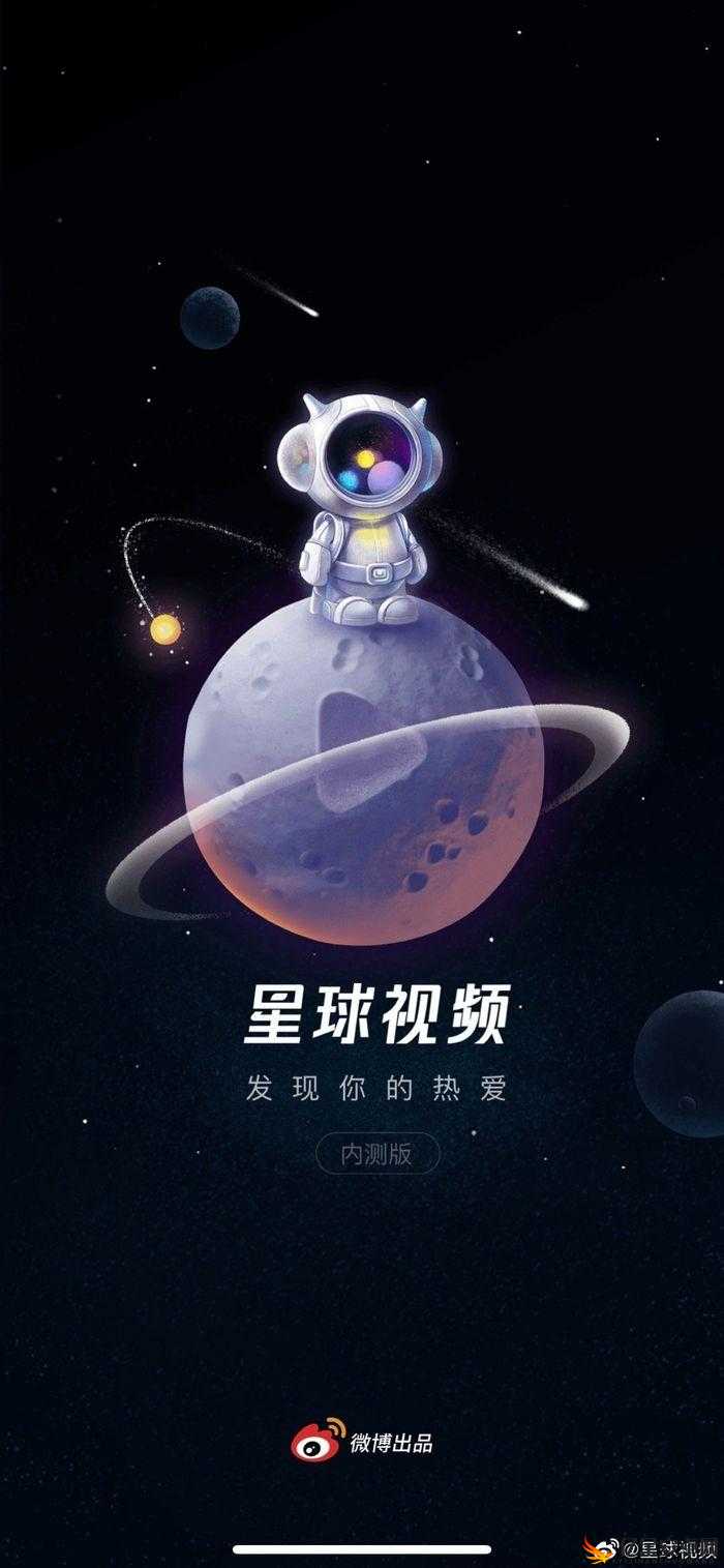 成品 APP 短视频推荐：发现精彩瞬间，感受无限创意