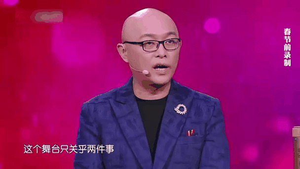 星空传媒春节回家相亲孟孟之春节相亲那些事儿