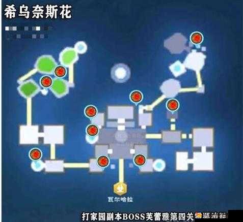 创造与魔法游戏内大海星全面位置分布及寻找攻略一览